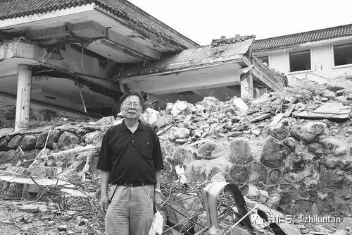 盧耀如院士：地質勘探并非可有可無的圖5