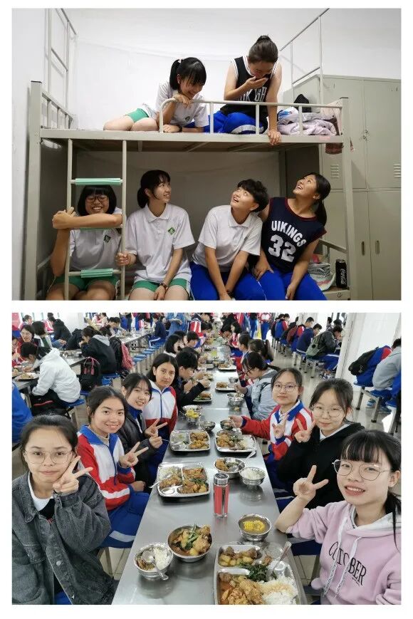 广东肇庆中学积极推进混班混宿混餐,让学生徜徉在团结,友爱,开放,包容