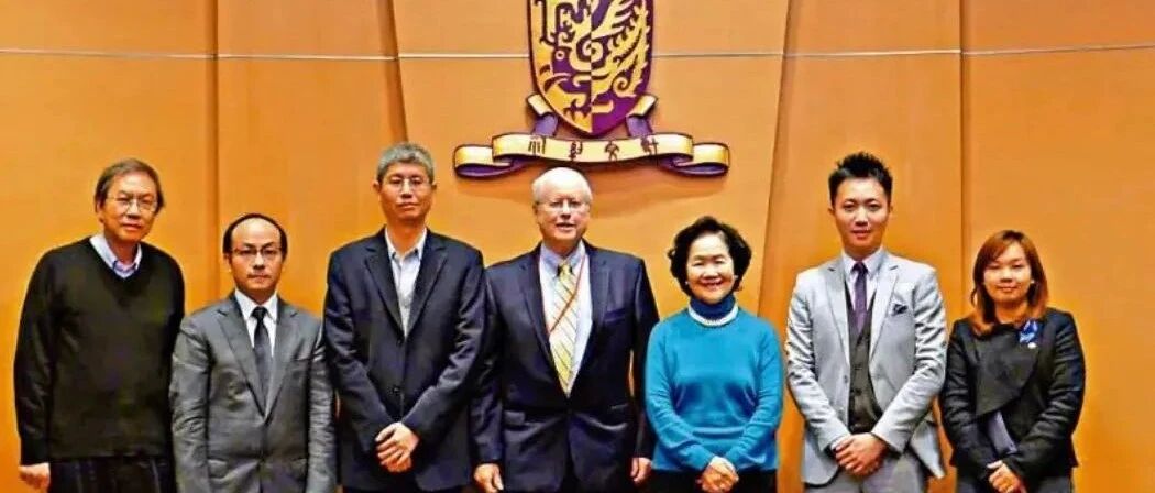 这个乱港“美国中心”终于关门！打着“学术交流”幌子进行渗透