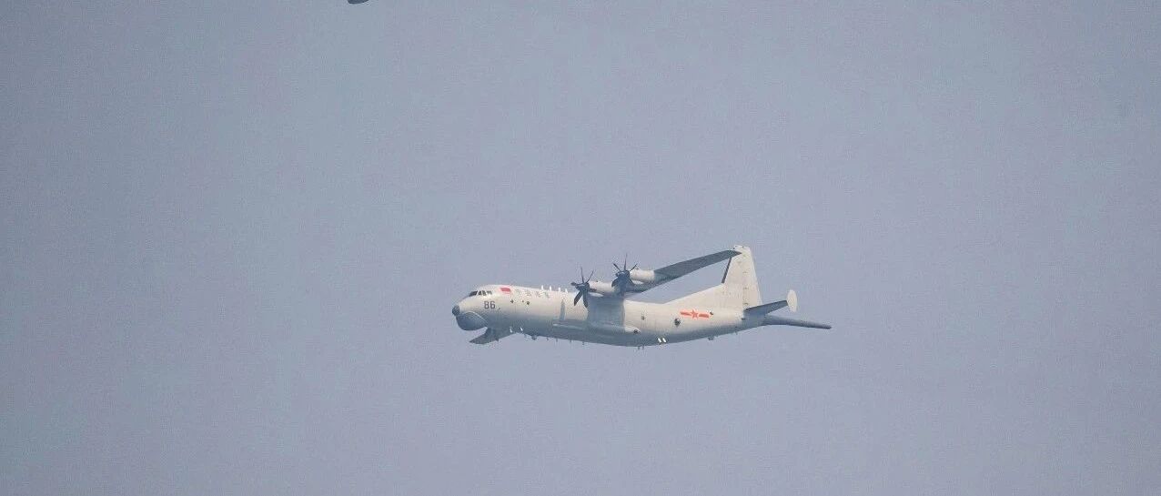 舒服！疑似解放军空中回呛台军：闭上你的臭嘴吧！