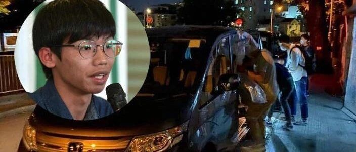 亮剑！港警国安处首次逮捕4名“港独”分子，港警：案件严重可判10年