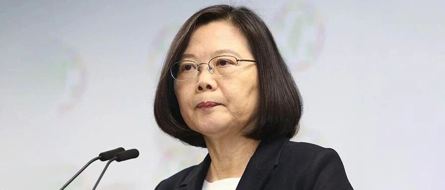 蔡英文当局篡改历史认贼作父？民进党还能更无耻吗！