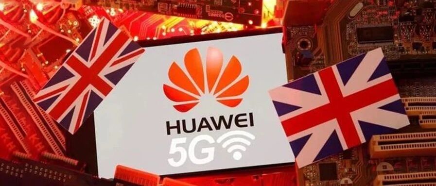 英政府突然下令禁用华为，中国不可能无动于衷，必须让英方感到痛