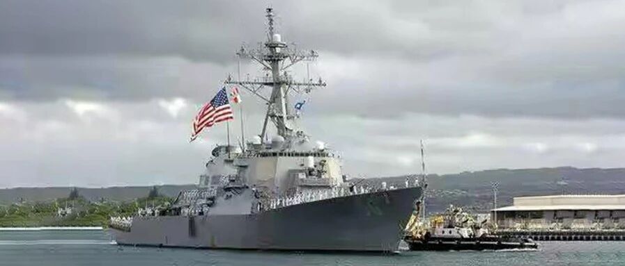 美媒曝美政府大阴谋：可能派军舰停台湾港口，并在台湾进行训练