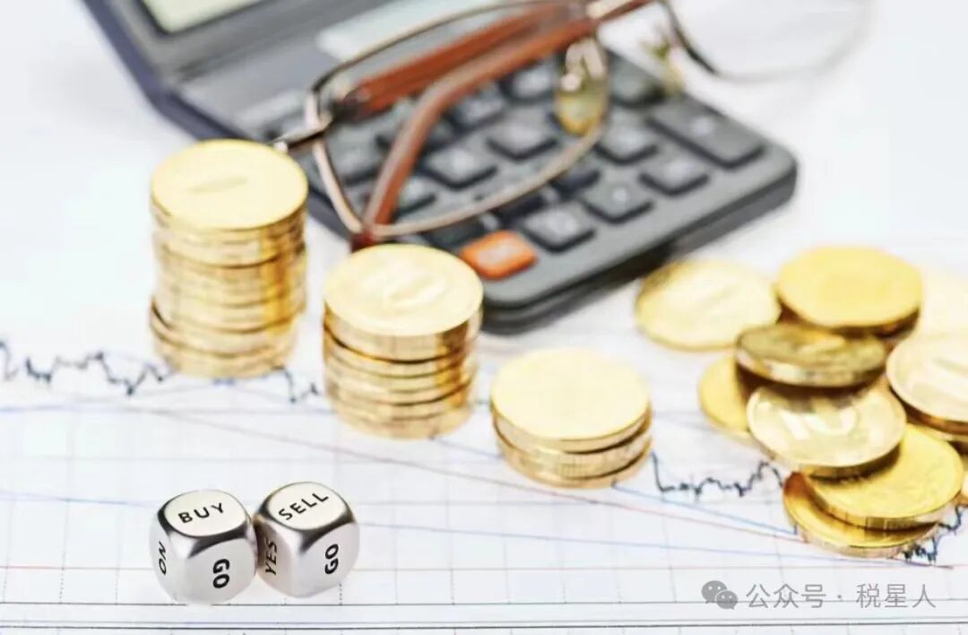 “违约金”需要交增值税吗？答：分情况...... - 脉脉