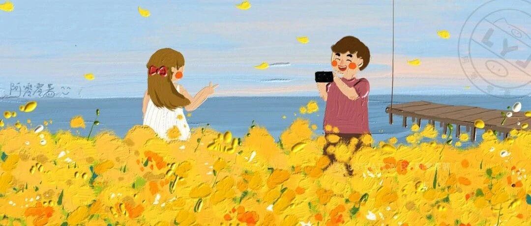 12星座2020年11月运势