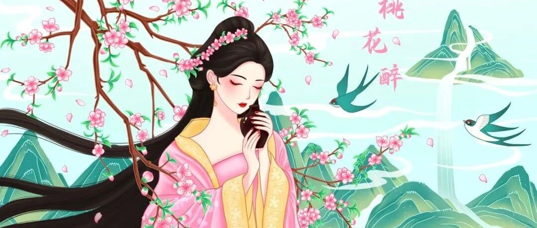 4月，桃花运旺到爆的四大星座