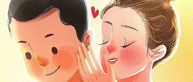 星盘看看你和他(她)配不配?太准了!