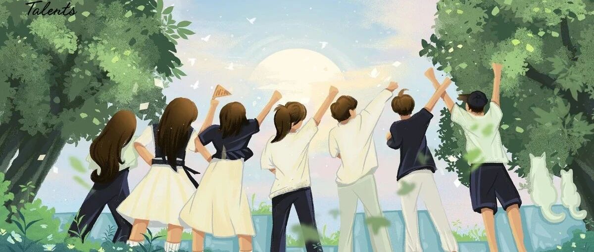 九月下旬，财运平顺，稳稳攒钱的4个星座