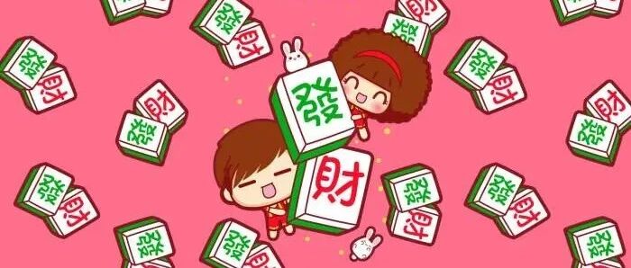 2021年，这些星座有潜力发大财