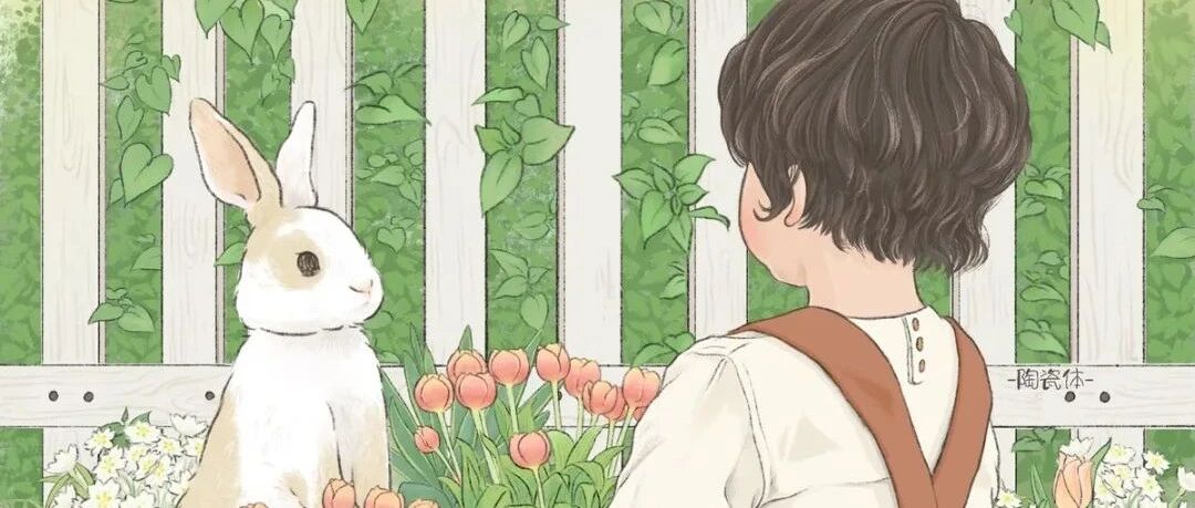 苏珊米勒周运（2021.10.11 - 2021.10.17）