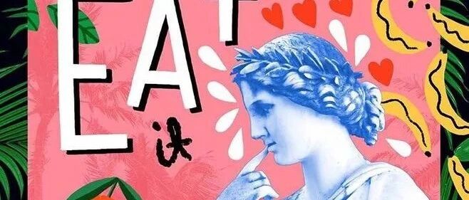 2020下半年，你的星座有机会暴富吗？