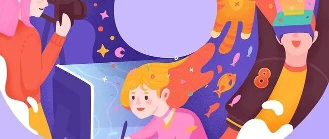 2020下半年，这几个星座更容易有好运