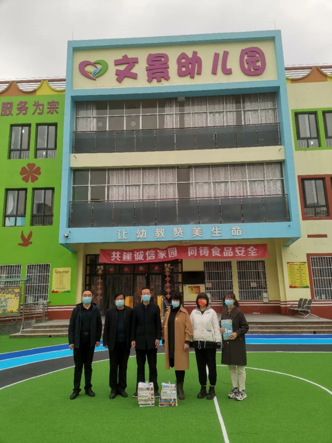 图片