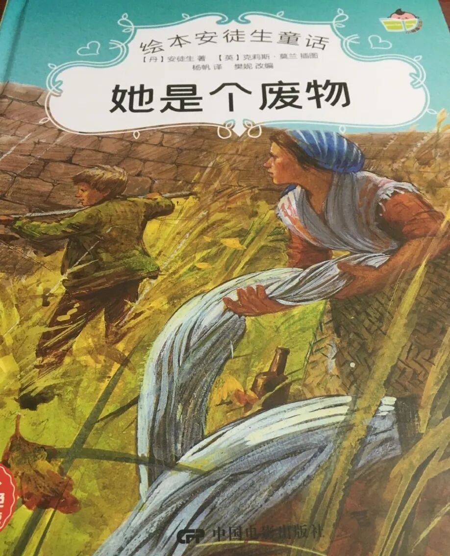 图片