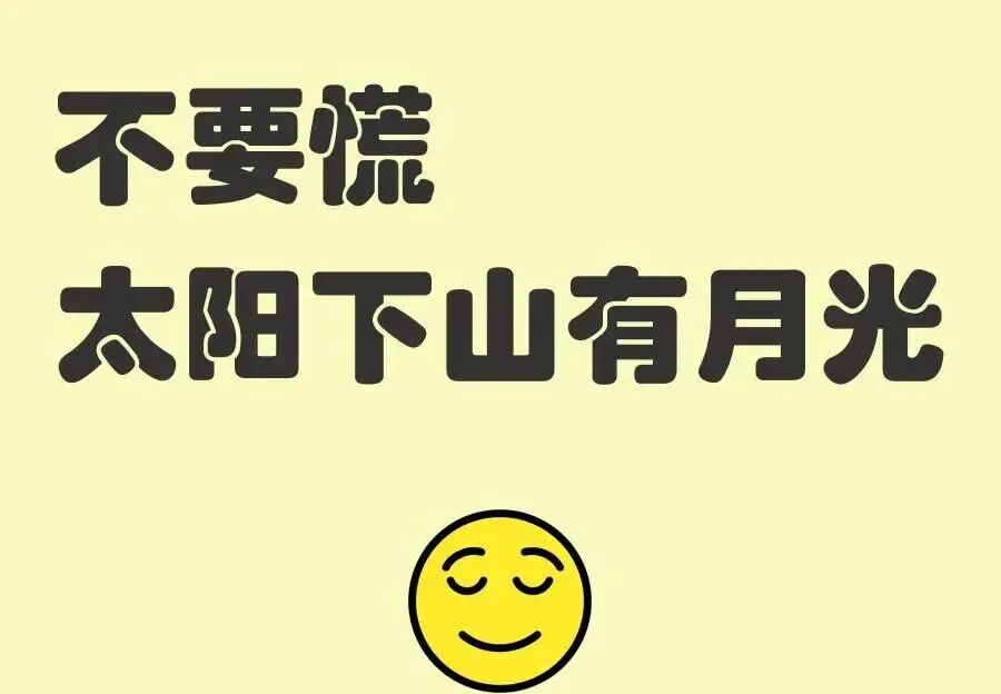 wechat_2025-09-08_111512_986