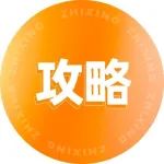 为何游客对这些“美食荒漠”趋之若鹜？它们到底有什么魅力！