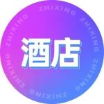 港澳签注全面放开，酒店6折起订！智行海外酒店最高满减80！