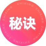 旅游选酒店大有学问！热门城市也有低价酒店！