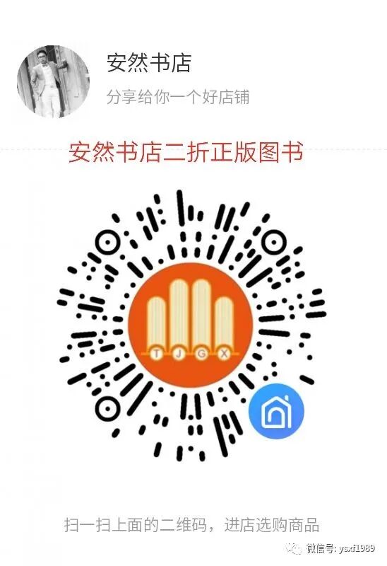 999的诱惑——你可以承受吗？(图1)