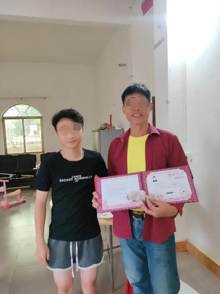 235分上清华？通知书错别字露出马脚后，男生离家出走！但是…（组图） - 7