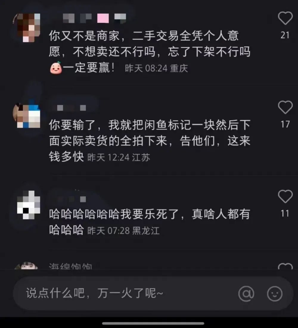 de1a512b9fdd88afa0625e8b515a6863.jpeg