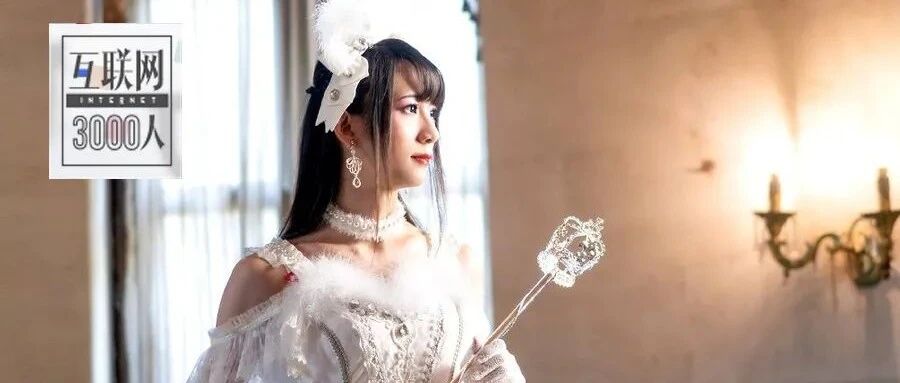 每天穿女装上班的大厂程序员：我知道自己是个男生