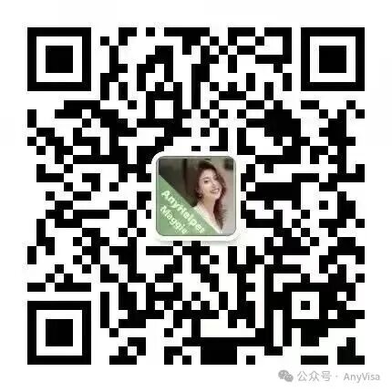 China Visa Policy Updates August 2026 ： Stricter Rules & New Requirements
