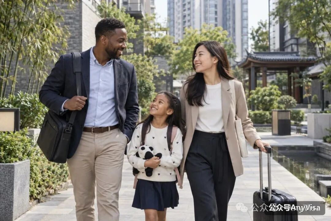China Work Visa for Family ： Spouse, Child, and Newborn Planning