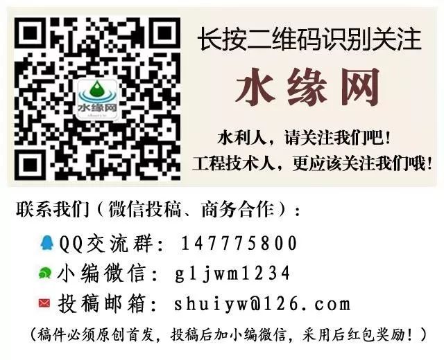 建筑測繪儀器_建筑測繪儀器使用方法_測量儀器建筑