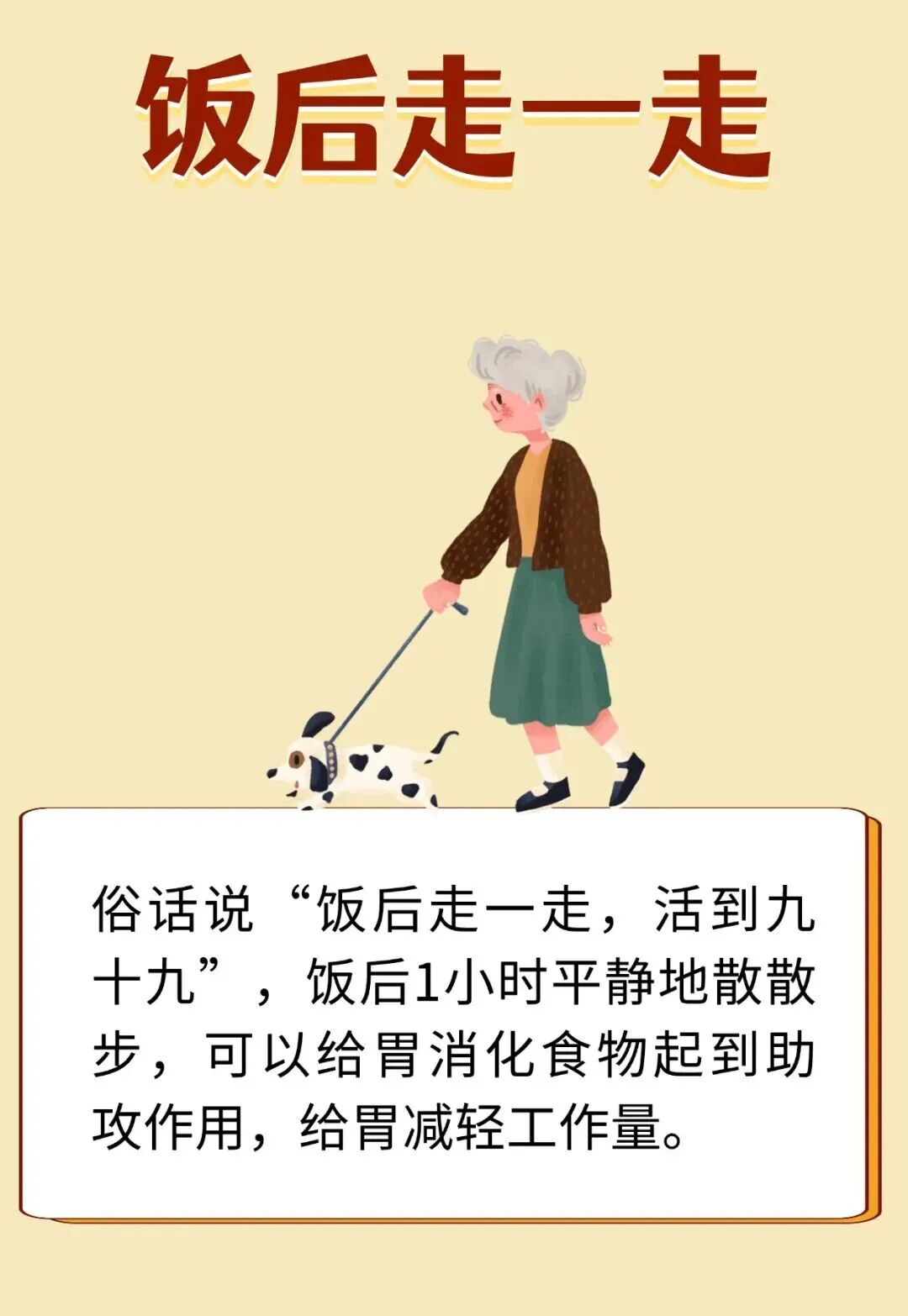 4fa39b2f-3ed4-46ae-8b49-67cd8a658381.jpg