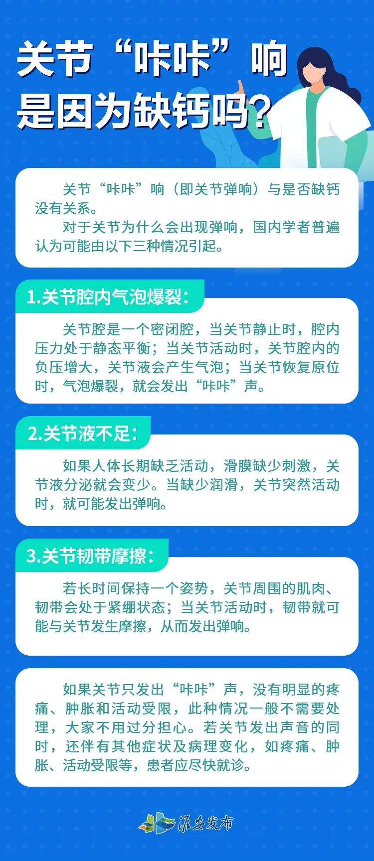 94534e33765a18872787bf41199fcb57.jpg