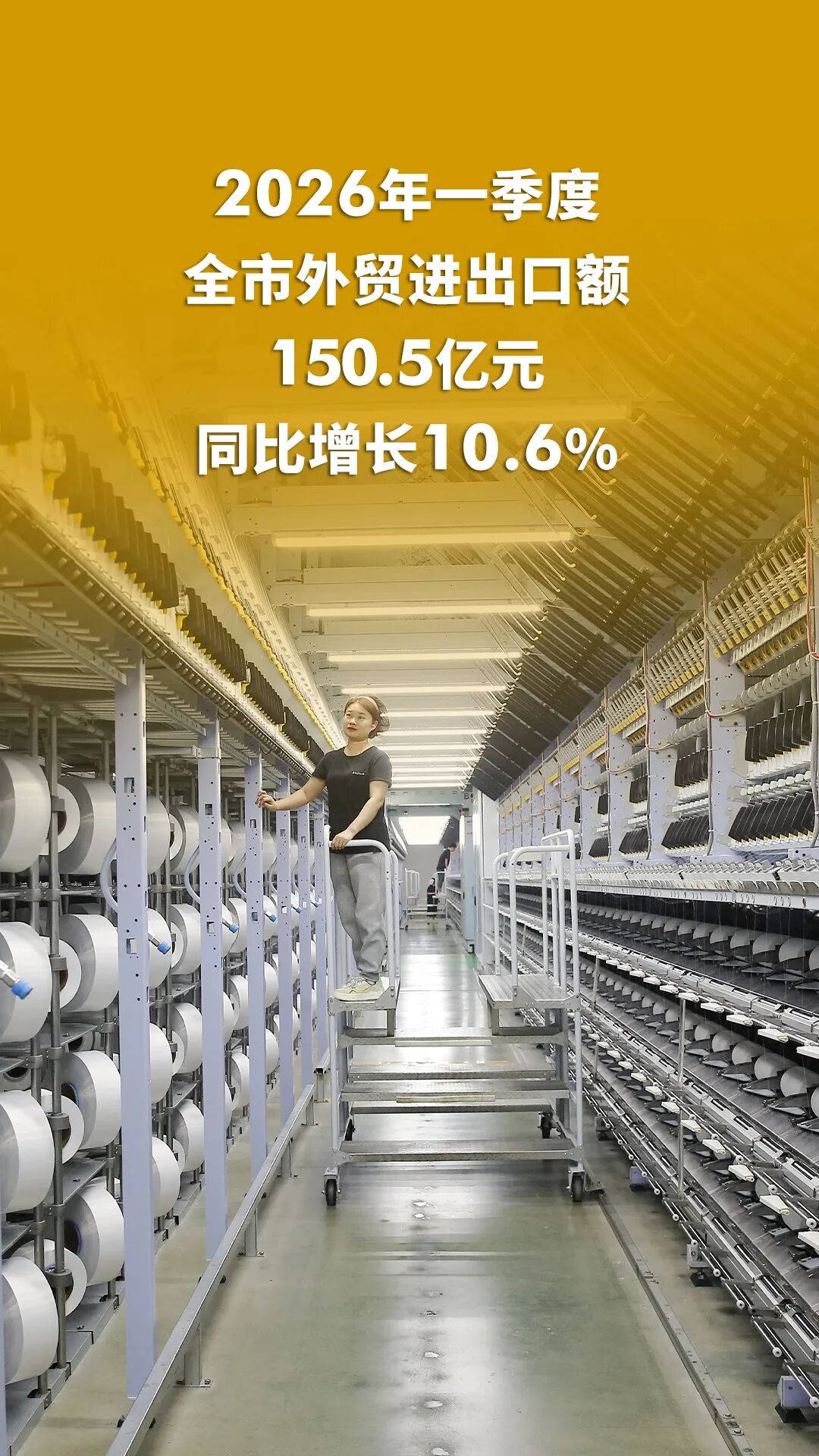 微信图片_20260502182753_83_149.jpg