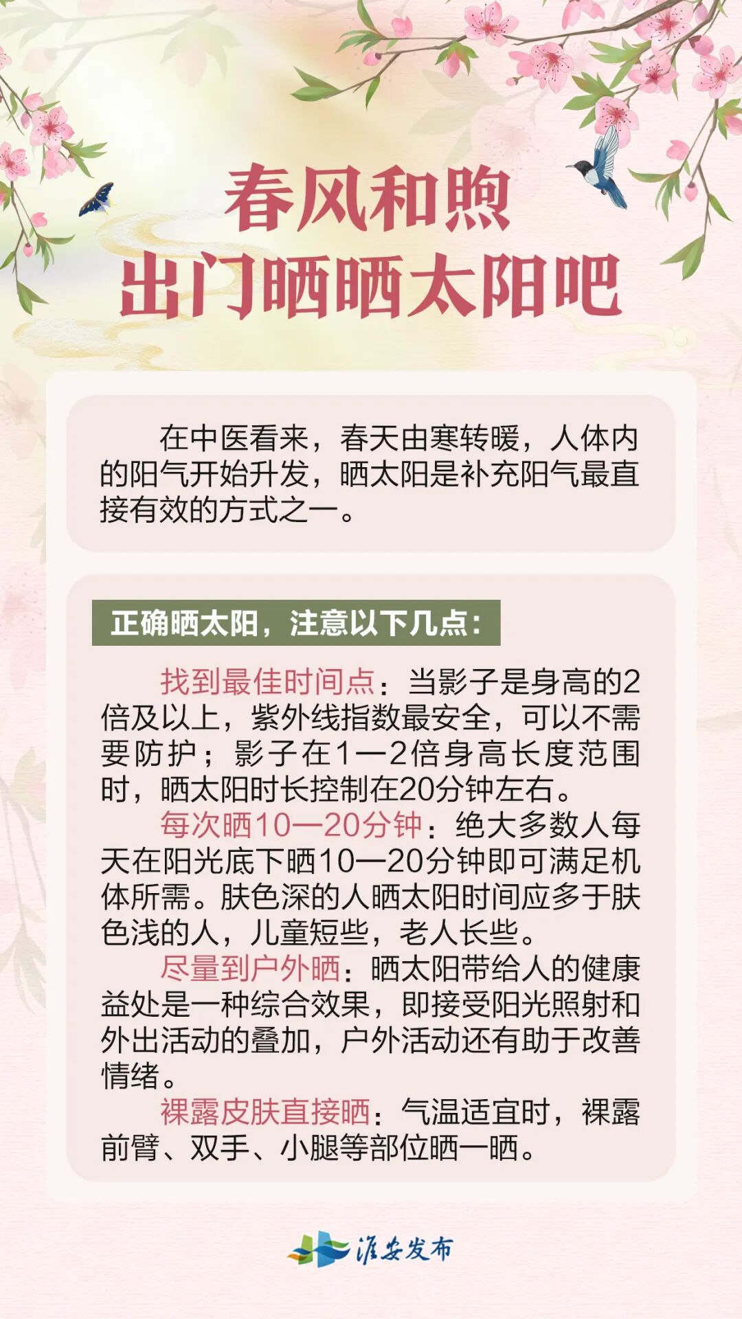 微信图片_20260423230934_737_425.jpg