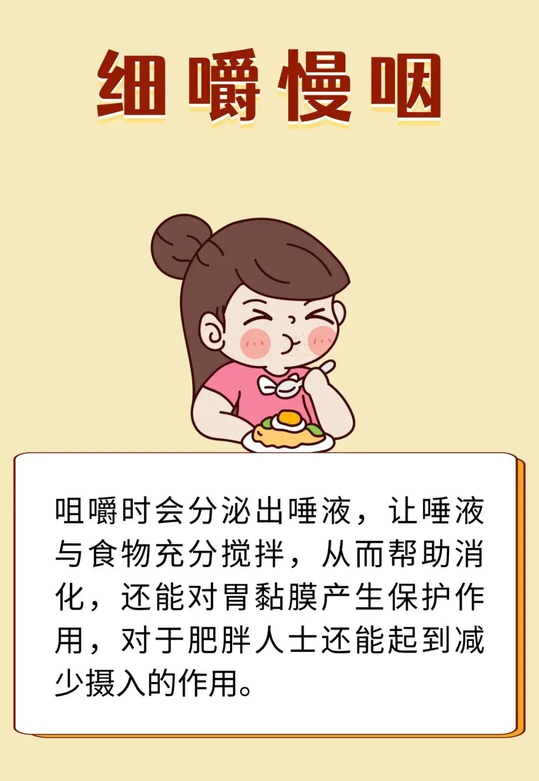 97749fb8-1ba1-4f58-a591-c044511e2cbb.jpg