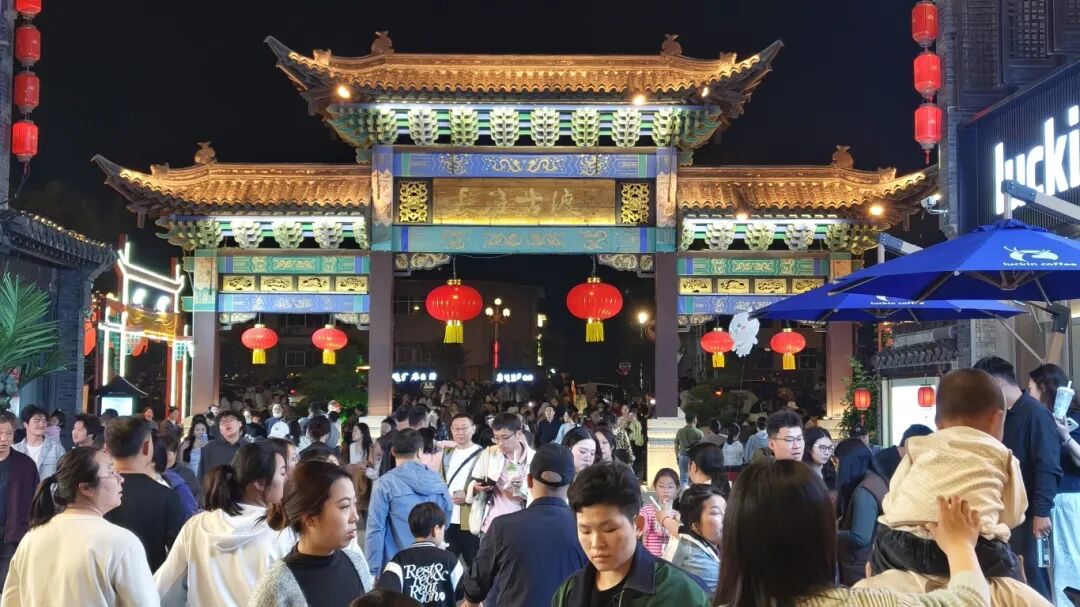 微信图片_20260501193742_325_22.jpg
