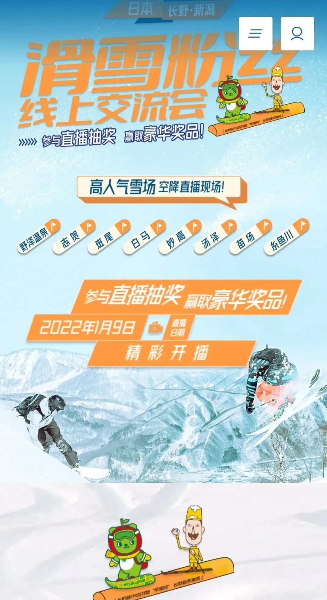 薫 自由微信 Freewechat