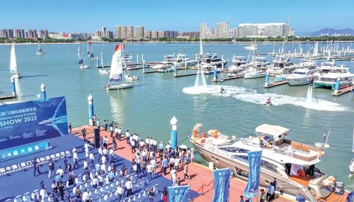 2025厦门国际海洋周：走向下一个“蓝色十年”！