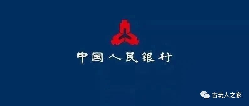 ���й��棡�������ҷ���1.2��ö��22:30ԤԼ��ԤԼ������ղأ�ͼƬ