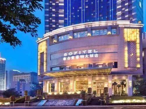 成都糖酒会,2026年成都糖酒会,2026成都糖酒会,2026春季糖酒会,2026成都春季糖酒会,糖酒商品交易会,2026全国糖酒商品交易会