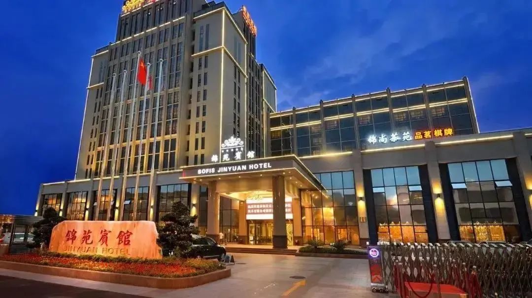 640 (3).jpg 成都糖酒会,2026年成都糖酒会,2026成都糖酒会,2026春季糖酒会,2026成都春季糖酒会,糖酒商品交易会,2026全国糖酒商品交易会