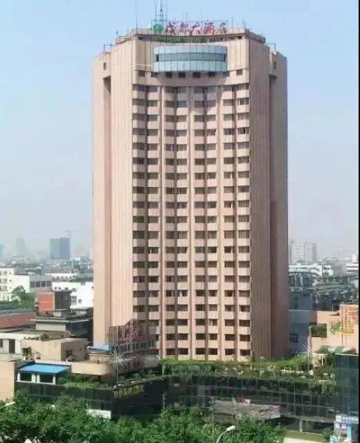 成都糖酒会,2026年成都糖酒会,2026成都糖酒会,2026春季糖酒会,2026成都春季糖酒会,糖酒商品交易会,2026全国糖酒商品交易会