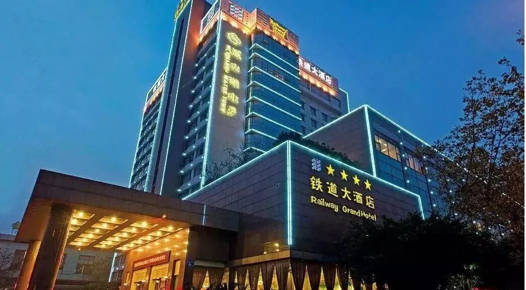 成都糖酒会,2026年成都糖酒会,2026成都糖酒会,2026春季糖酒会,2026成都春季糖酒会,糖酒商品交易会,2026全国糖酒商品交易会