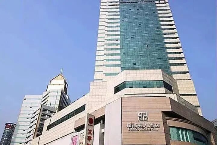 成都糖酒会,2026年成都糖酒会,2026成都糖酒会,2026春季糖酒会,2026成都春季糖酒会,糖酒商品交易会,2026全国糖酒商品交易会