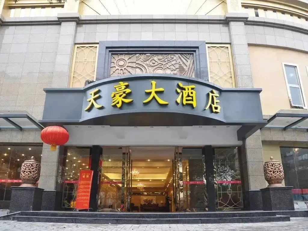 640 (1).jpg 成都糖酒会,2026年成都糖酒会,2026成都糖酒会,2026春季糖酒会,2026成都春季糖酒会,糖酒商品交易会,2026全国糖酒商品交易会