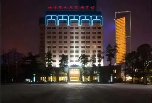 成都糖酒会,2026年成都糖酒会,2026成都糖酒会,2026春季糖酒会,2026成都春季糖酒会,糖酒商品交易会,2026全国糖酒商品交易会