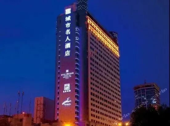 成都糖酒会,2026年成都糖酒会,2026成都糖酒会,2026春季糖酒会,2026成都春季糖酒会,糖酒商品交易会,2026全国糖酒商品交易会