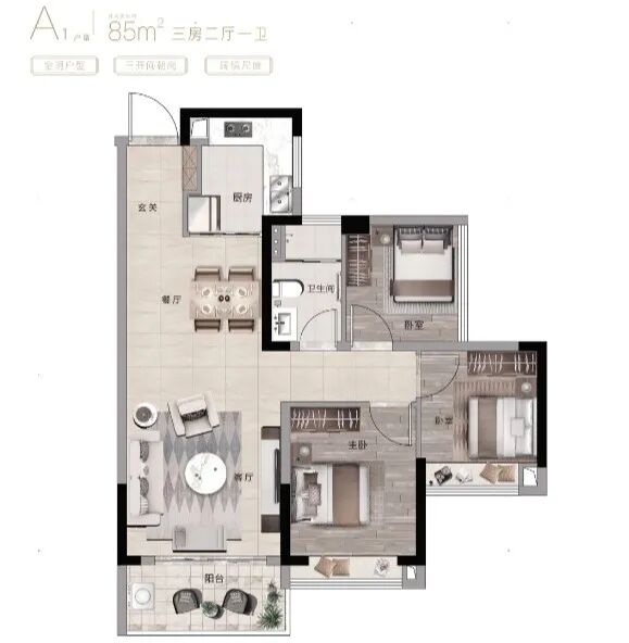 广州中新板块天健东玥台，2.1万平？