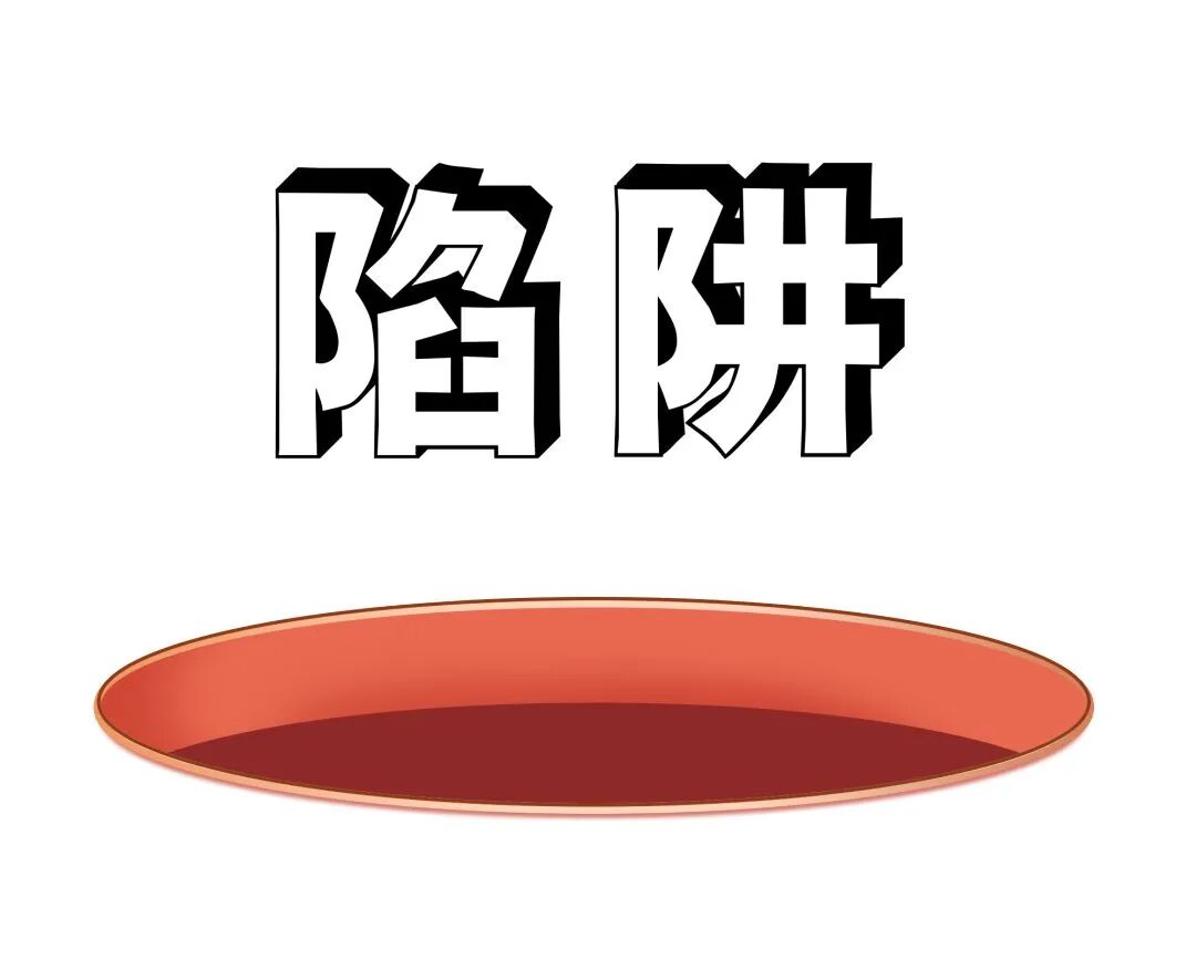 图片[2]-警告！ 谨防“裸聊”诈骗陷阱！-首码网-网上创业赚钱首码项目发布推广平台