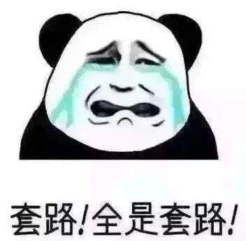 图片[3]-警告！ 谨防“裸聊”诈骗陷阱！-首码网-网上创业赚钱首码项目发布推广平台